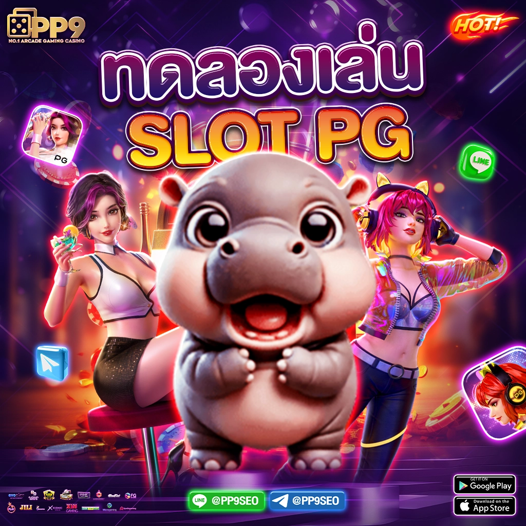 เว็บสล็อตฝาก20รับ100 วอลเล็ต ใหม่ล่าสุด โปรโมชั่นแรง 2024
