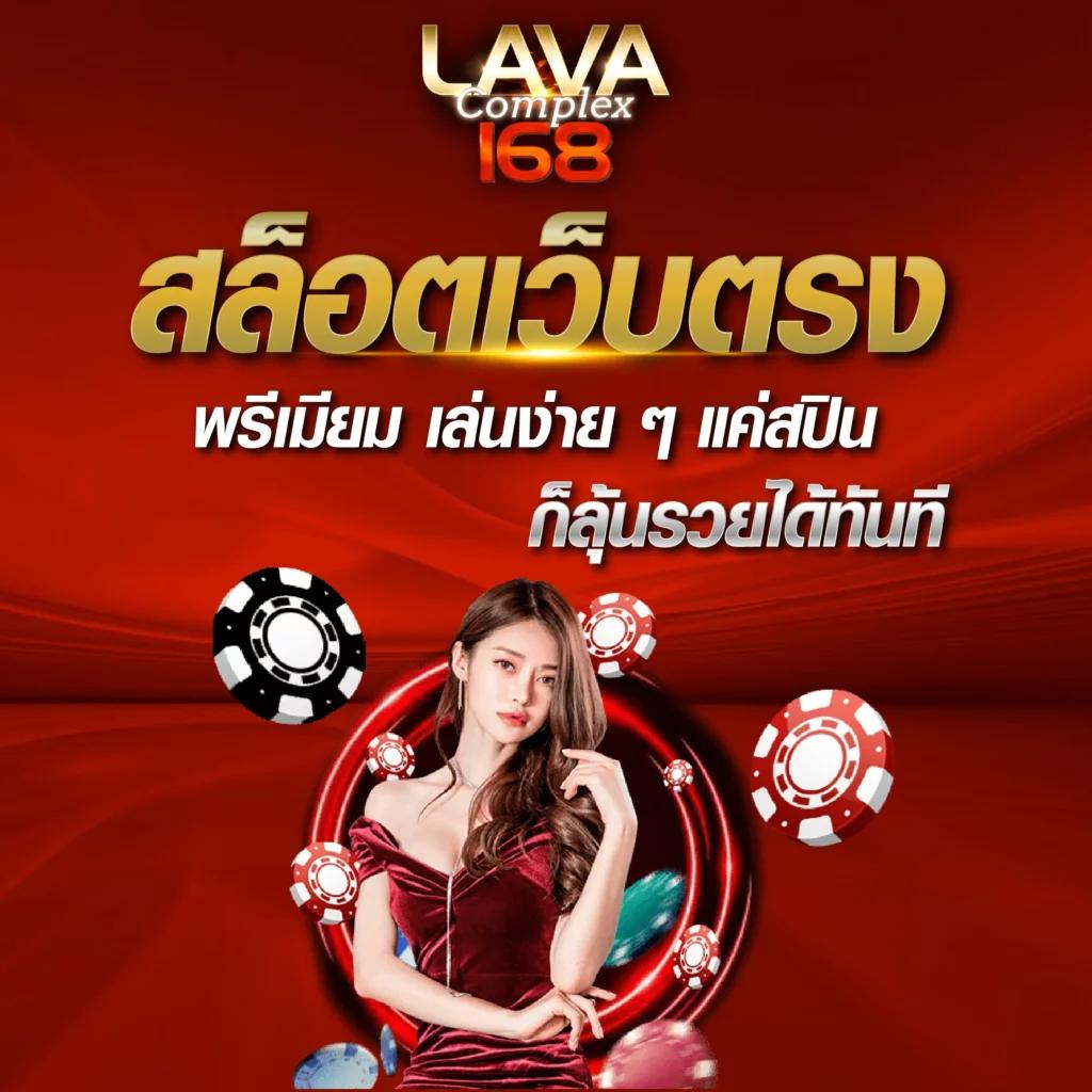 เว็บสล็อตรับวอเล็ท เล่นง่ายแตกไว ทางเข้าพนันรวดเร็วไม่มีขั้นต่ำ