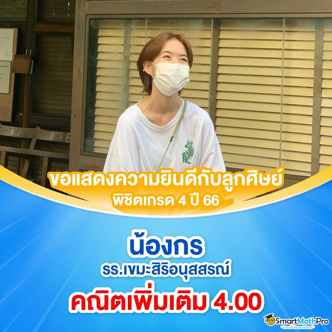 เว็บสล็อตเว็บตรงล่าสุด แจกโบนัสเต็มพิกัด สมัครง่ายไม่ผ่านเอเย่นต์