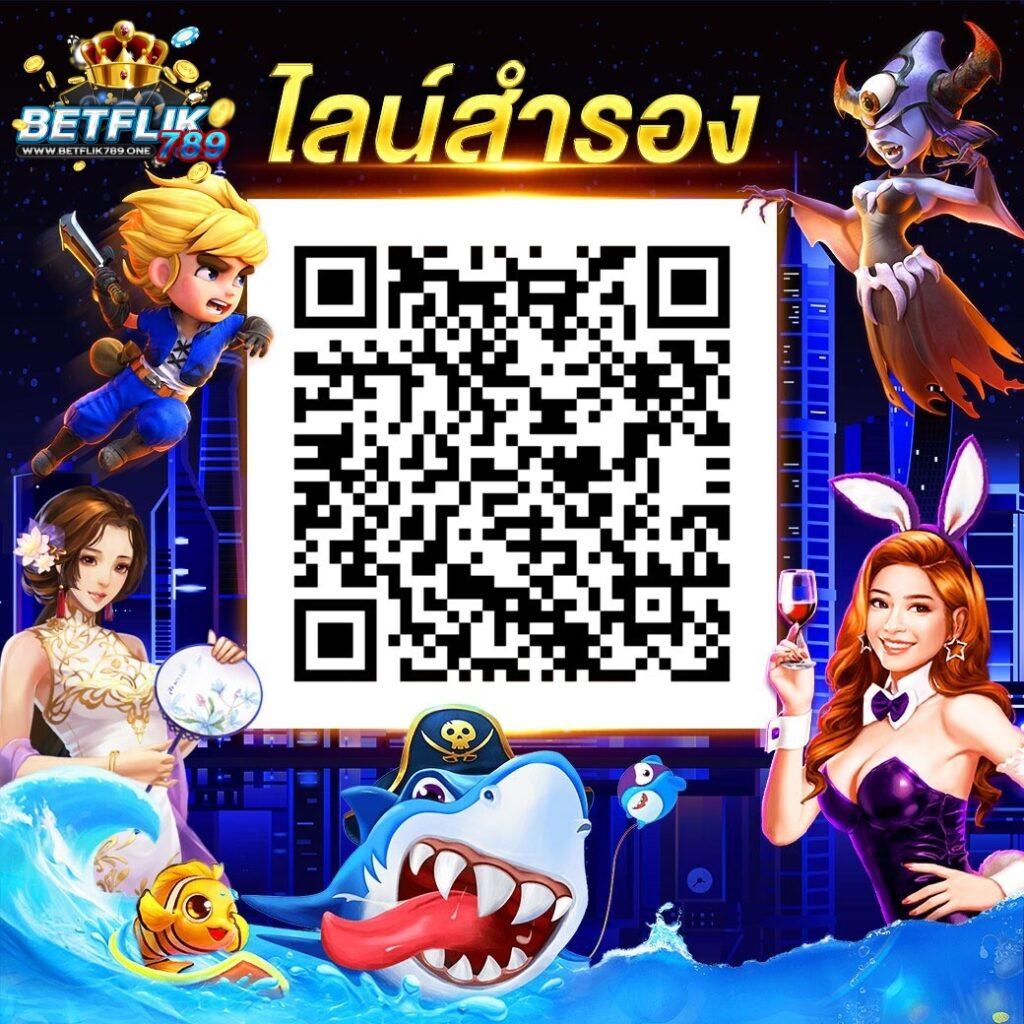 เว็บสล็อตใหม่ล่าสุด888 เล่นฟรี แตกง่าย โปรโมชั่นแรงทุกวัน