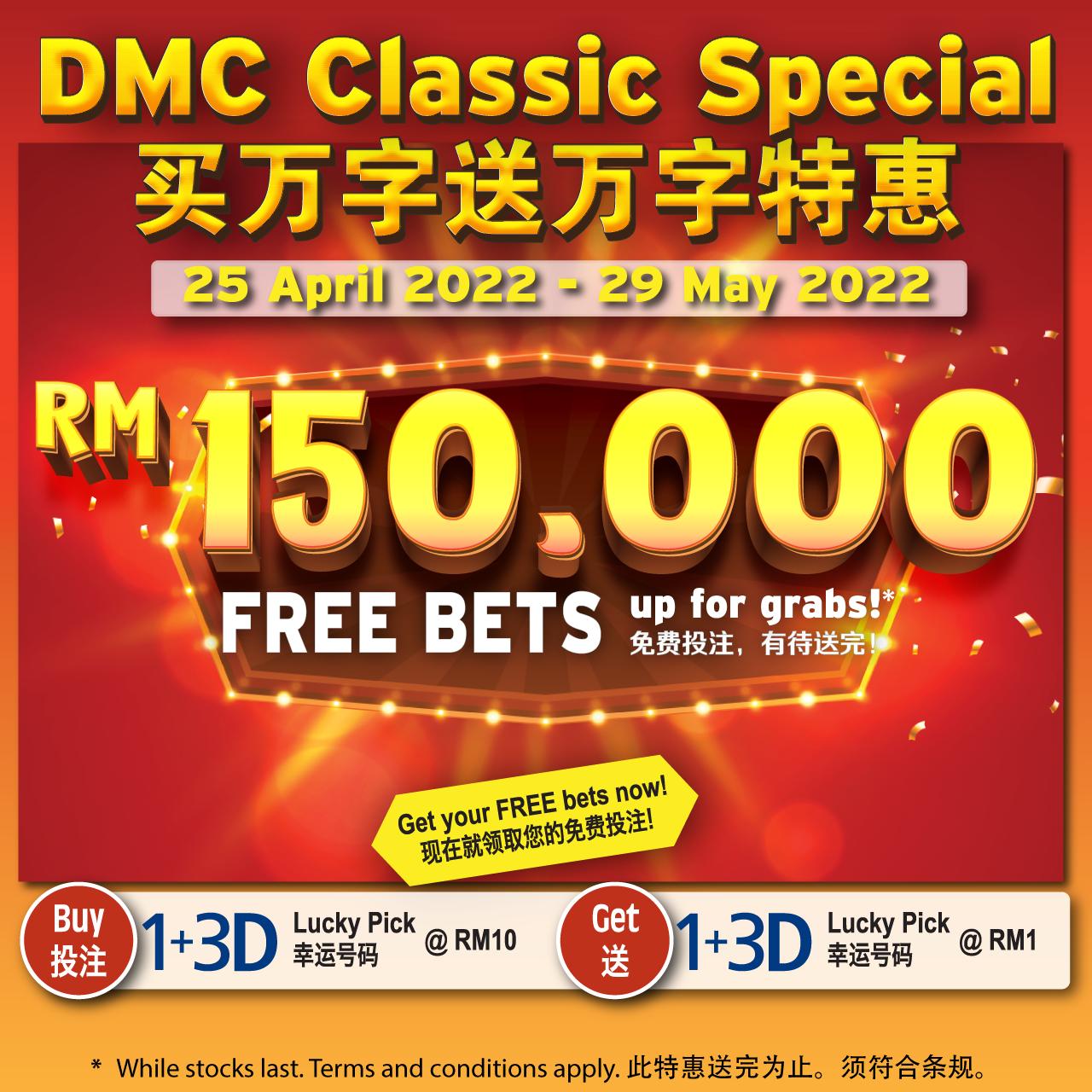 เว็บสล็อตใหม่ล่าสุด superslot09 ฝาก-ถอนรวดเร็ว เอาใจสายเกมสนุกสนาน