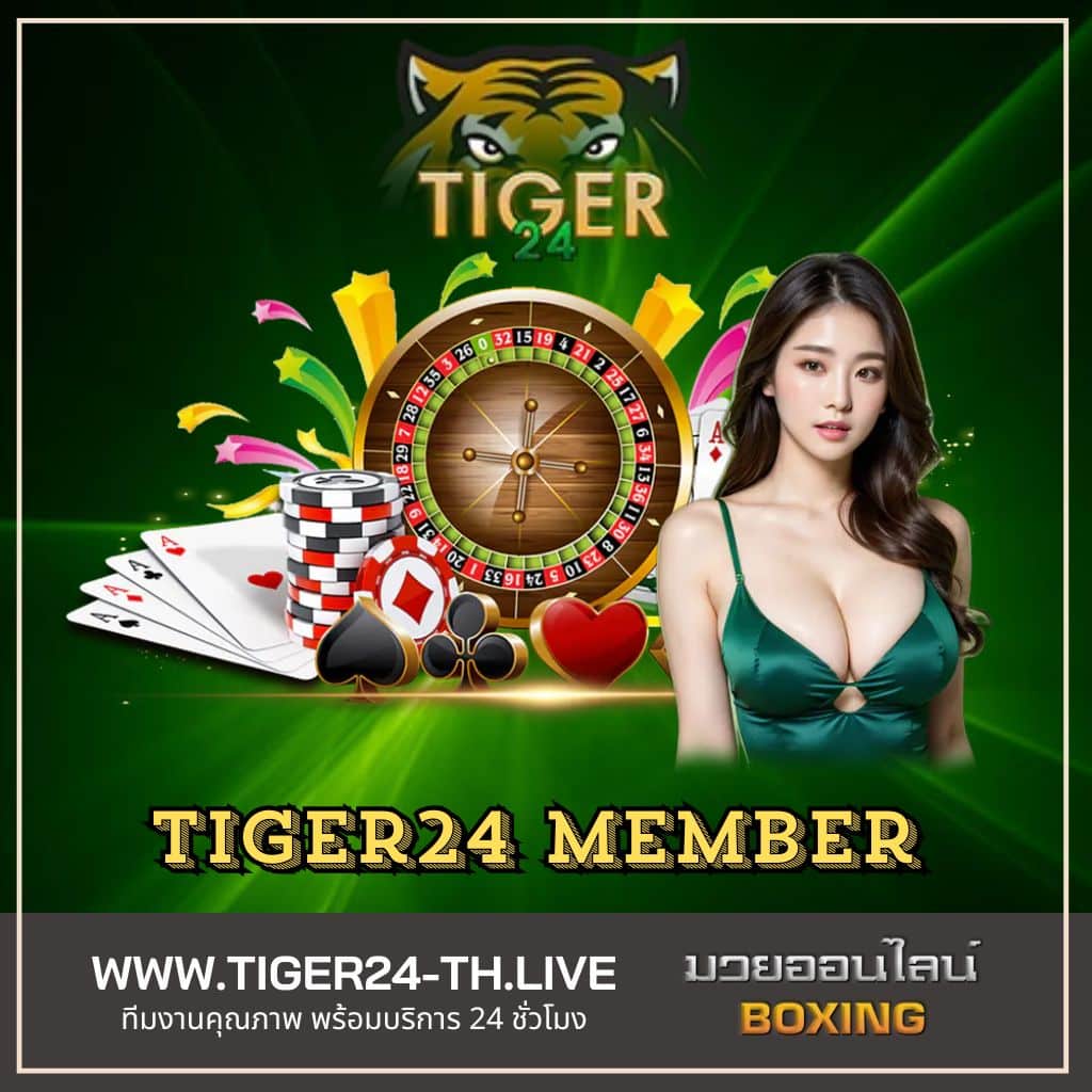 เว็บสล็อตใหม่ล่าสุด เว็บตรง PG รวมเกมสล็อตแตกง่าย แจกหนักที่นี่