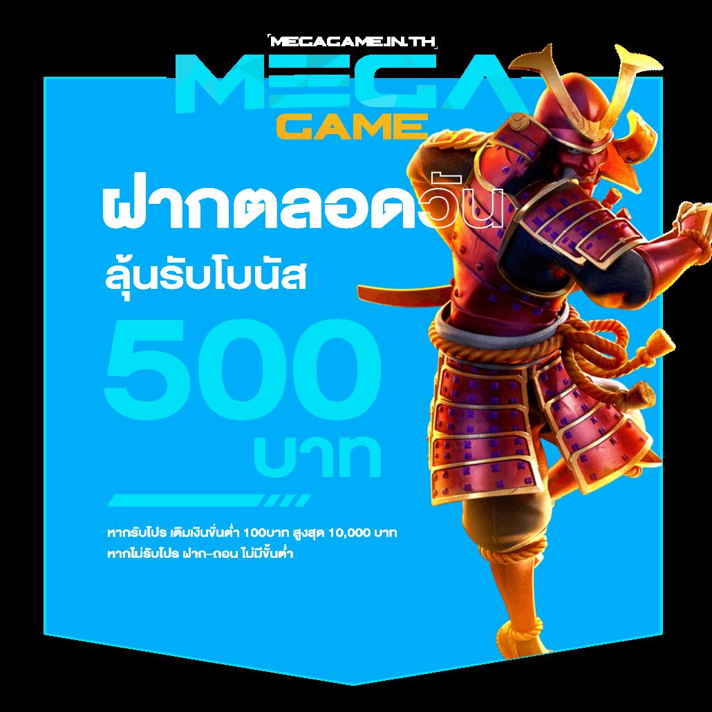 เว็บหมีชมพู คาสิโนออนไลน์มั่นใจ เล่นง่าย จ่ายเต็มทุกยอด
