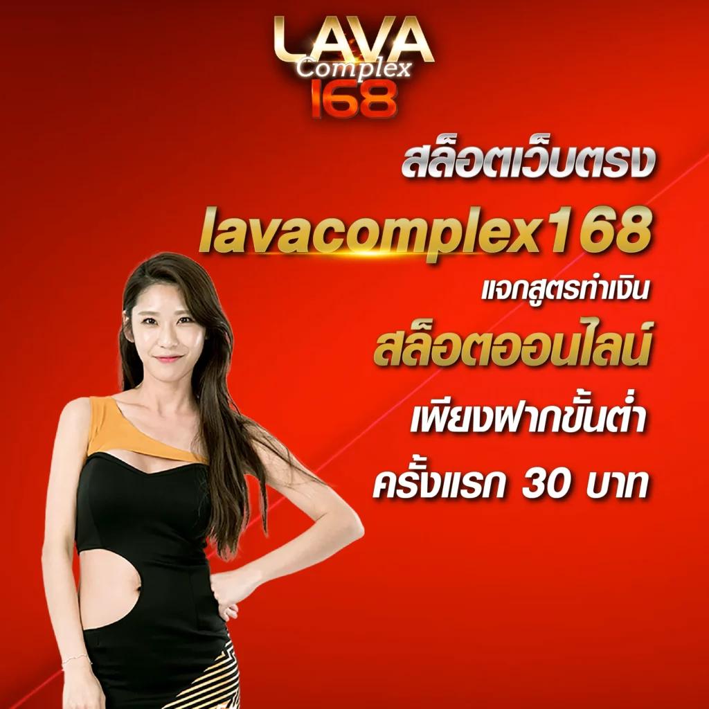 เว็บหวย24ดีไหม สมัครง่าย จ่ายจริง ไม่มีโกงในไทย