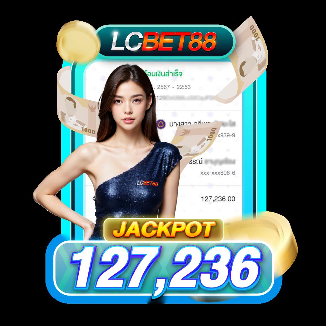 เว็บหวยจ่ายไว รวมหวยออนไลน์จ่ายจริงในไทย อันดับ 1 สะดวกปลอดภัย