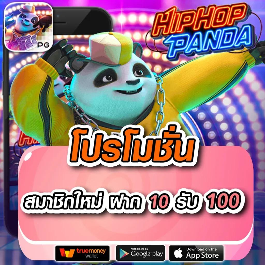 เว็บหวยออนไลน์ lotto ช่องทางแทงหวยฮิตที่สุดในไทยปี 2024