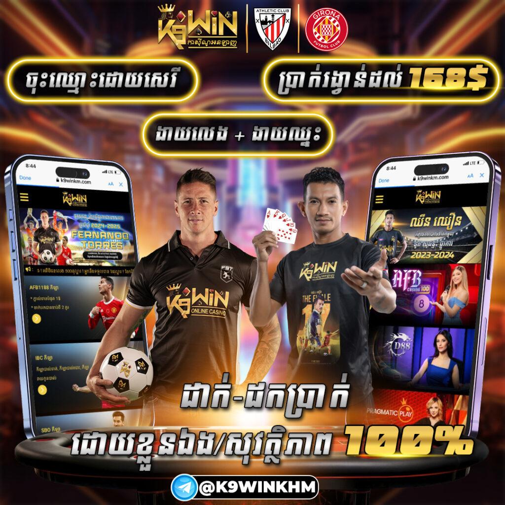 เว็บเป็ด คาสิโนออนไลน์อันดับหนึ่ง เว็บตรง แจกโบนัสเยอะทุกช่วงเวลา