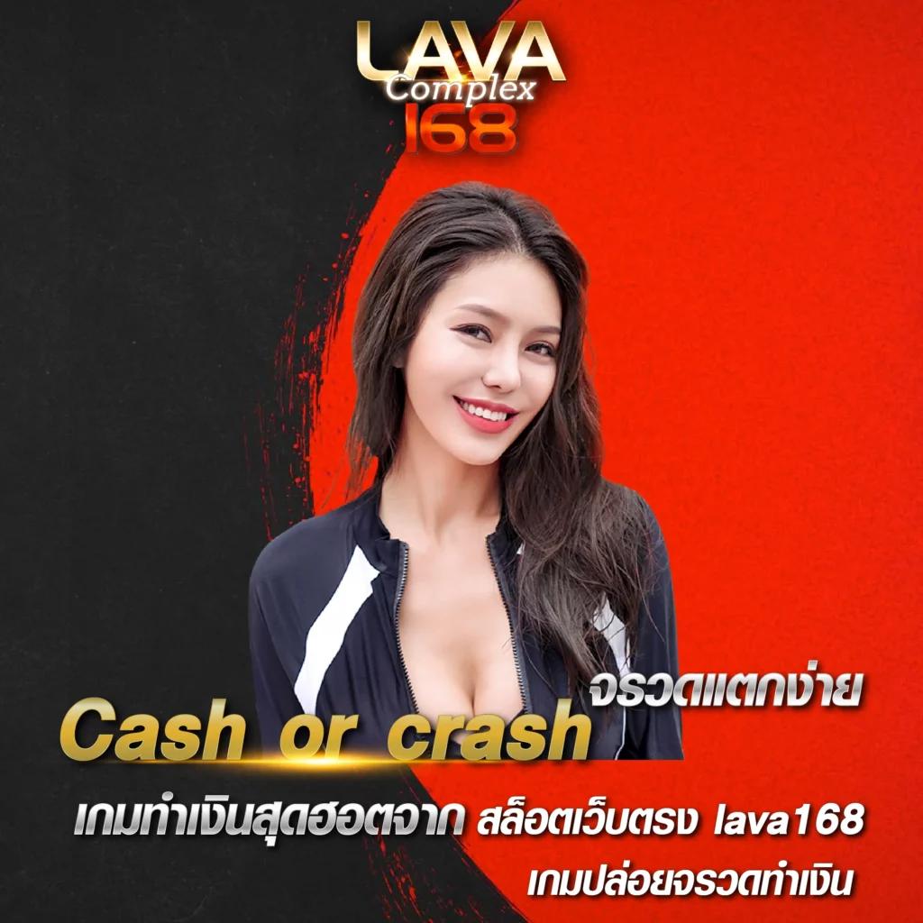 แทงบอลคืนนี้ เว็บตรงมั่นคง ฝาก-ถอนง่ายไม่มีขั้นต่ำ