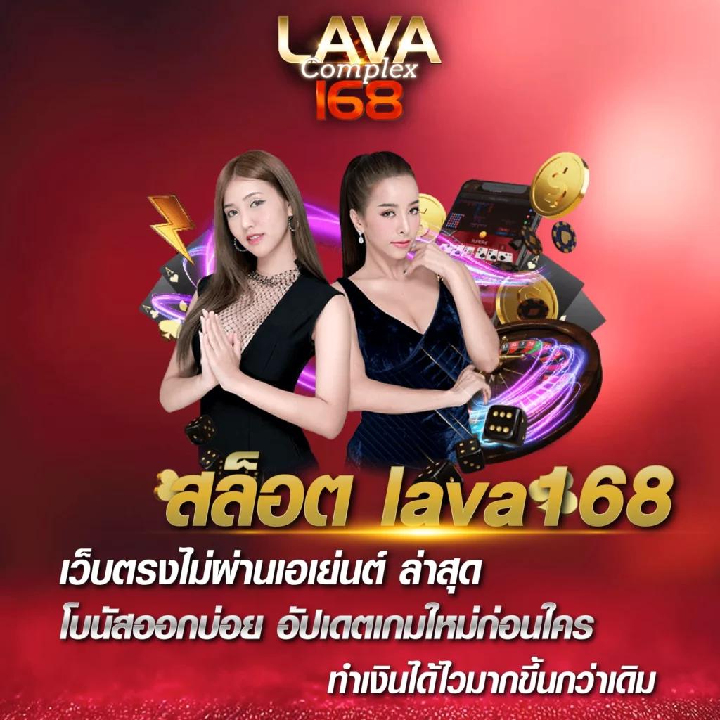 แมนยู บอลสด คาสิโนเว็บตรง ฝากถอนรวดเร็ว เว็บใหญ่ที่สุด