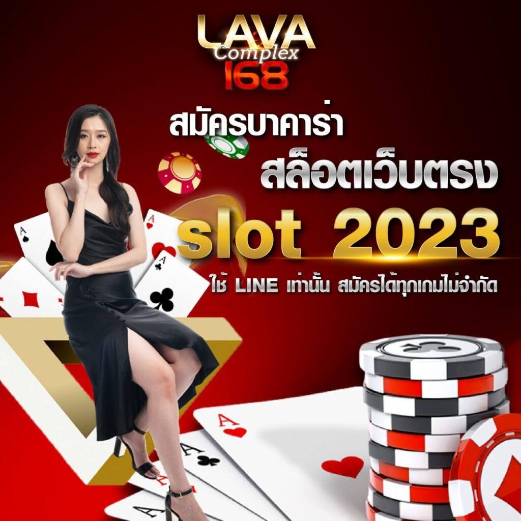 แอปโอมิ คาสิโนมือถือ รองรับทุกเกมดังในไทย มั่นใจเล่นง่ายปลอดภัย