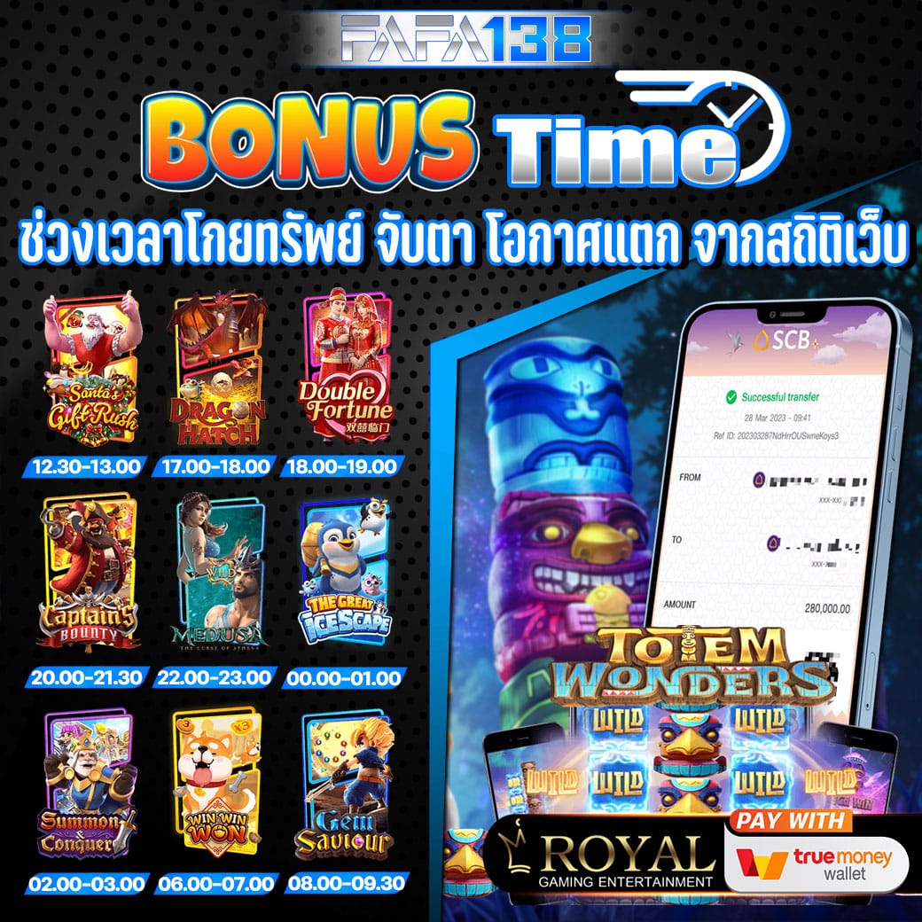 โค้ดใบมีดบอล คาสิโนออนไลน์ เว็บตรง เกมยอดนิยม 2024