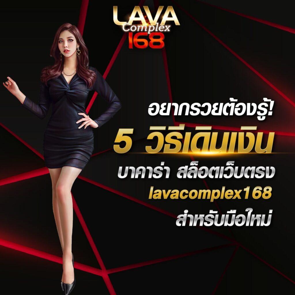 โจ๊ก เกอร์ 123 เข้าสู่ระบบ อัปเดตล่าสุด กับช่องทางง่าย ปลอดภัย