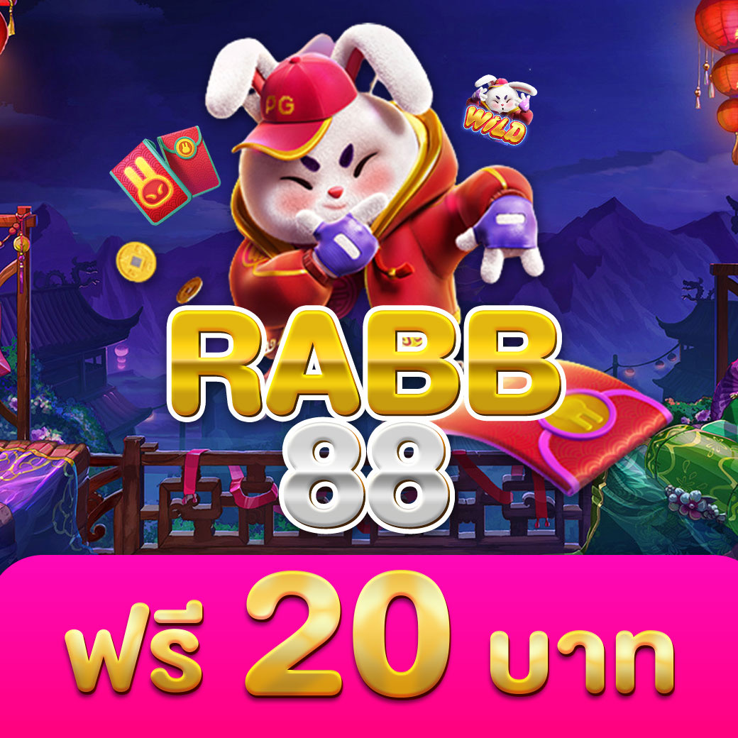 โปร20รับ100 คาสิโนออนไลน์ ฝากถอนไว ไม่มีขั้นต่ำ โปรโมชั่นดีที่สุด