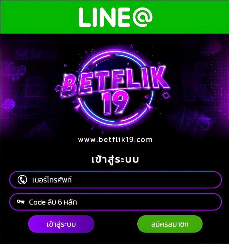 โปร ฝาก10รับ100 ถอนไม่อั้น ล่าสุด โบนัสแตกง่าย 2024