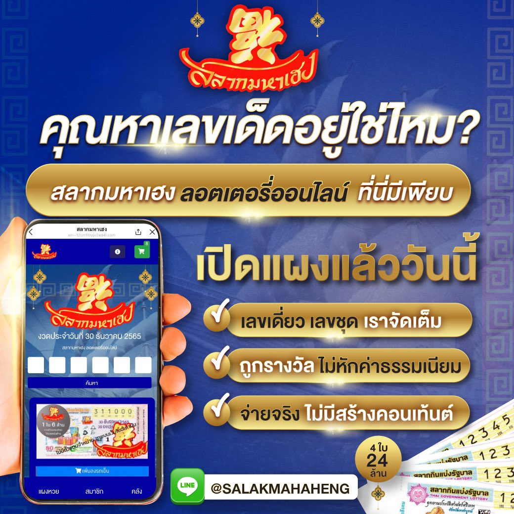 โปรฝาก1รับ50 โปรโมชั่นสุดคุ้ม เล่นง่าย โบนัสไม่อั้น