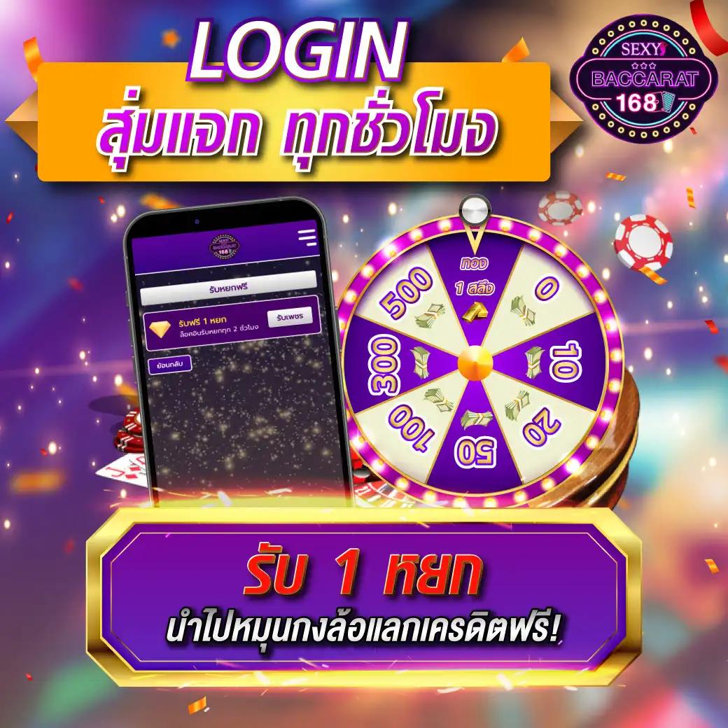 โปรแกรม บอล บ้าน ผล บอล วิธีดูผลบอลสดออนไลน์ทันใจในไทย