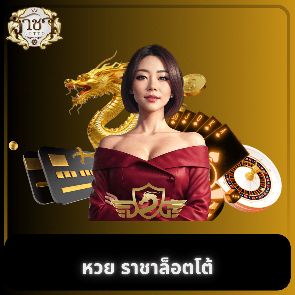 โปรแกรม บอล วัน นี้ บ้าน ผล บอล วิเคราะห์แม่นที่สุดช่วงเวลาจริง