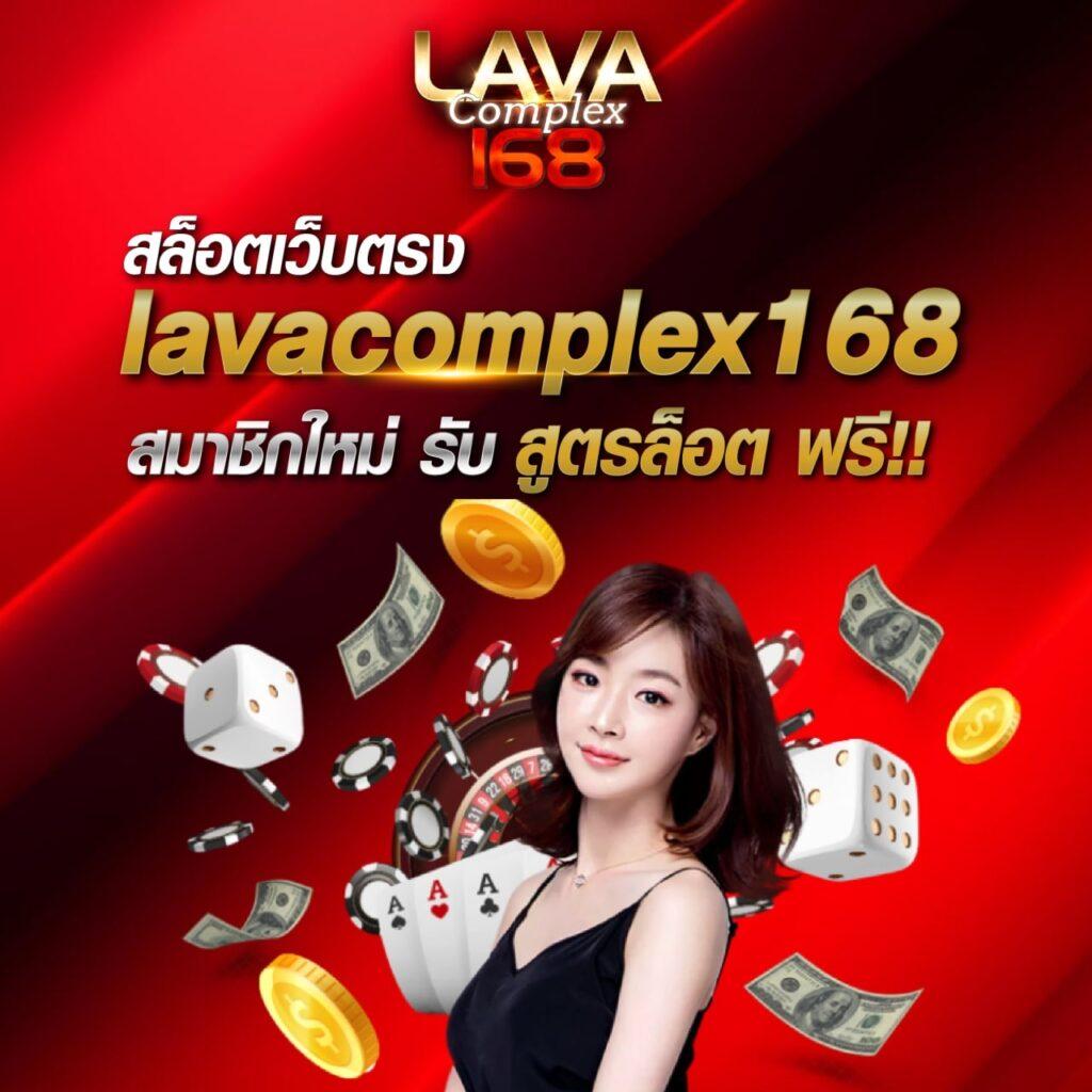 โปรแกรมบอล7m วิเคราะห์แม่นยำ พร้อมเดิมพันสดลุ้นรับโบนัสทันที