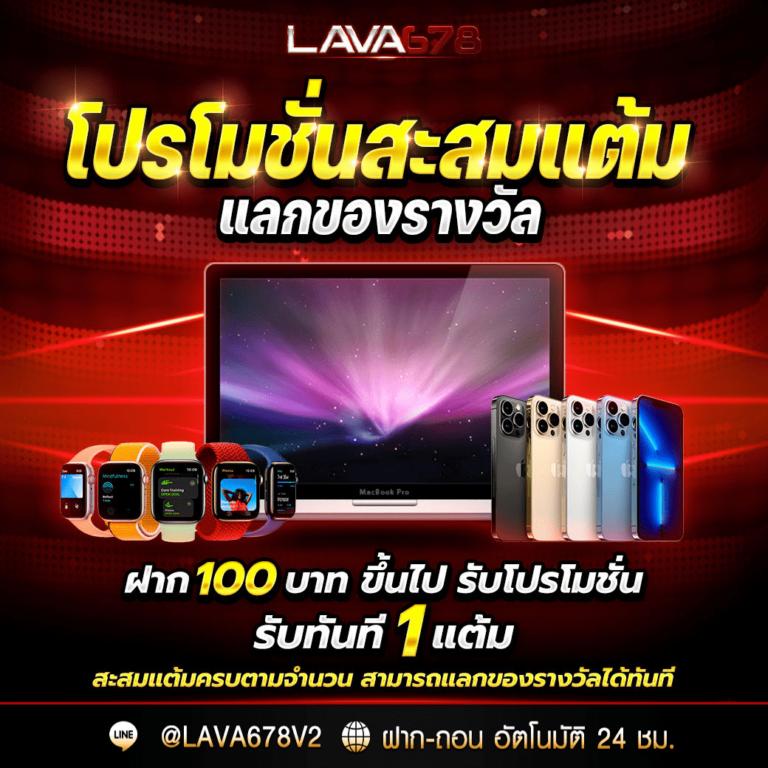 โปรแกรมบอลวันนี้ รวมทุกลีก อัปเดตล่าสุด ทุกแมตช์ในไทย