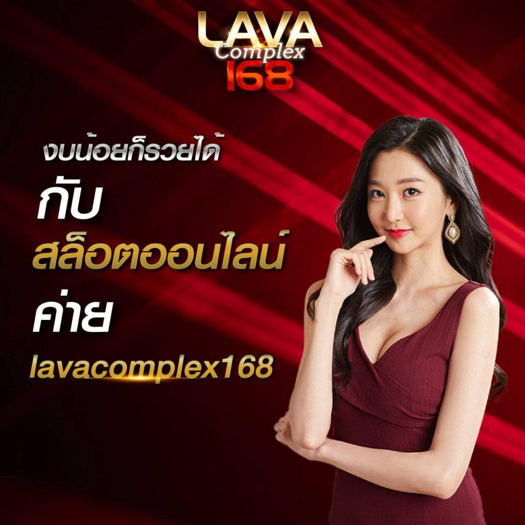 โปรแกรมบอลวันนี้ทุกลีก รวมสรุปแมตช์เด่น วิเคราะห์แม่นยำ