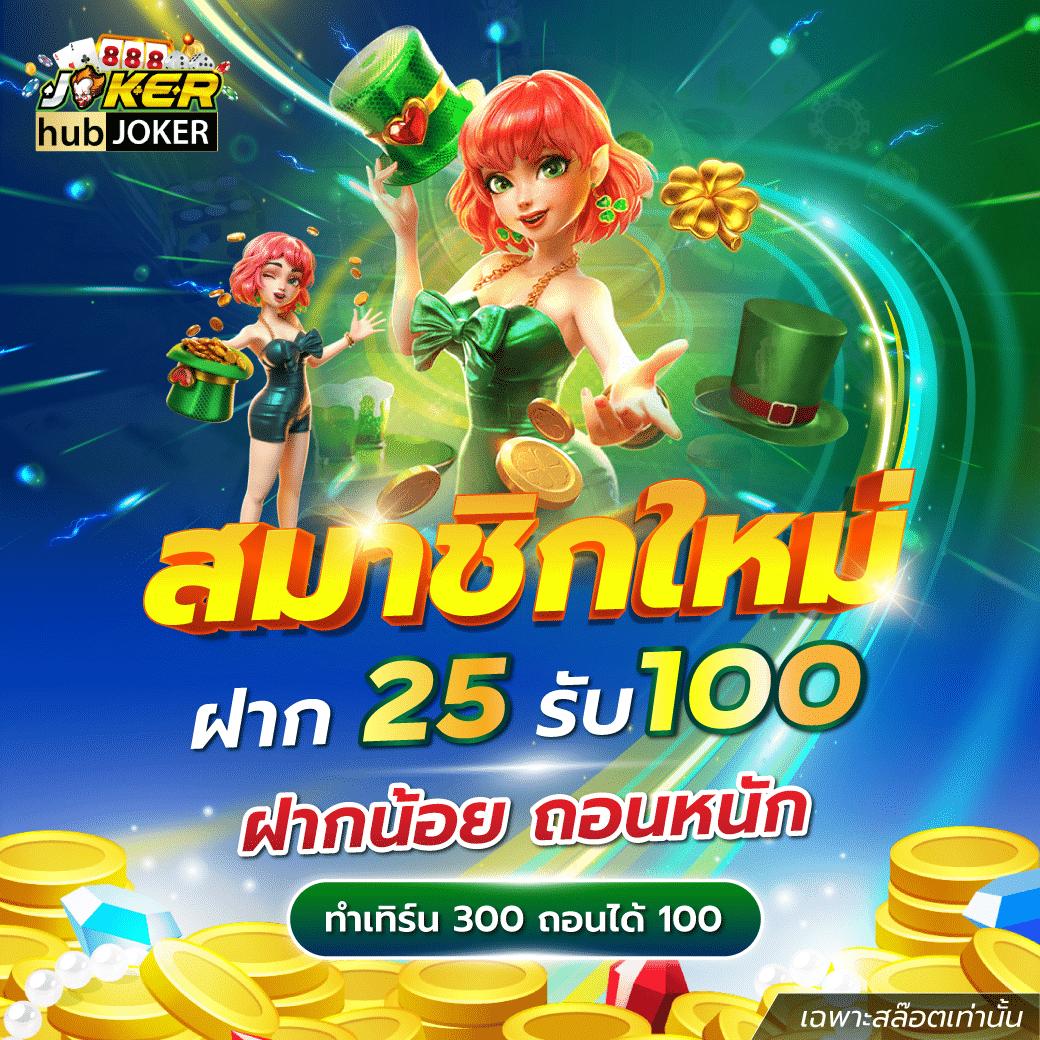 โปรแกรมฟุตบอลวันนี้ทุกลีก สด มันส์สุดในเว็บคุณภาพสูง