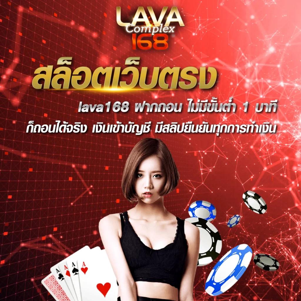โหลด แอ พ รับเครดิตฟรี 49 ล่าสุด เล่นง่าย จ่ายจริง ไม่มีกั๊ก