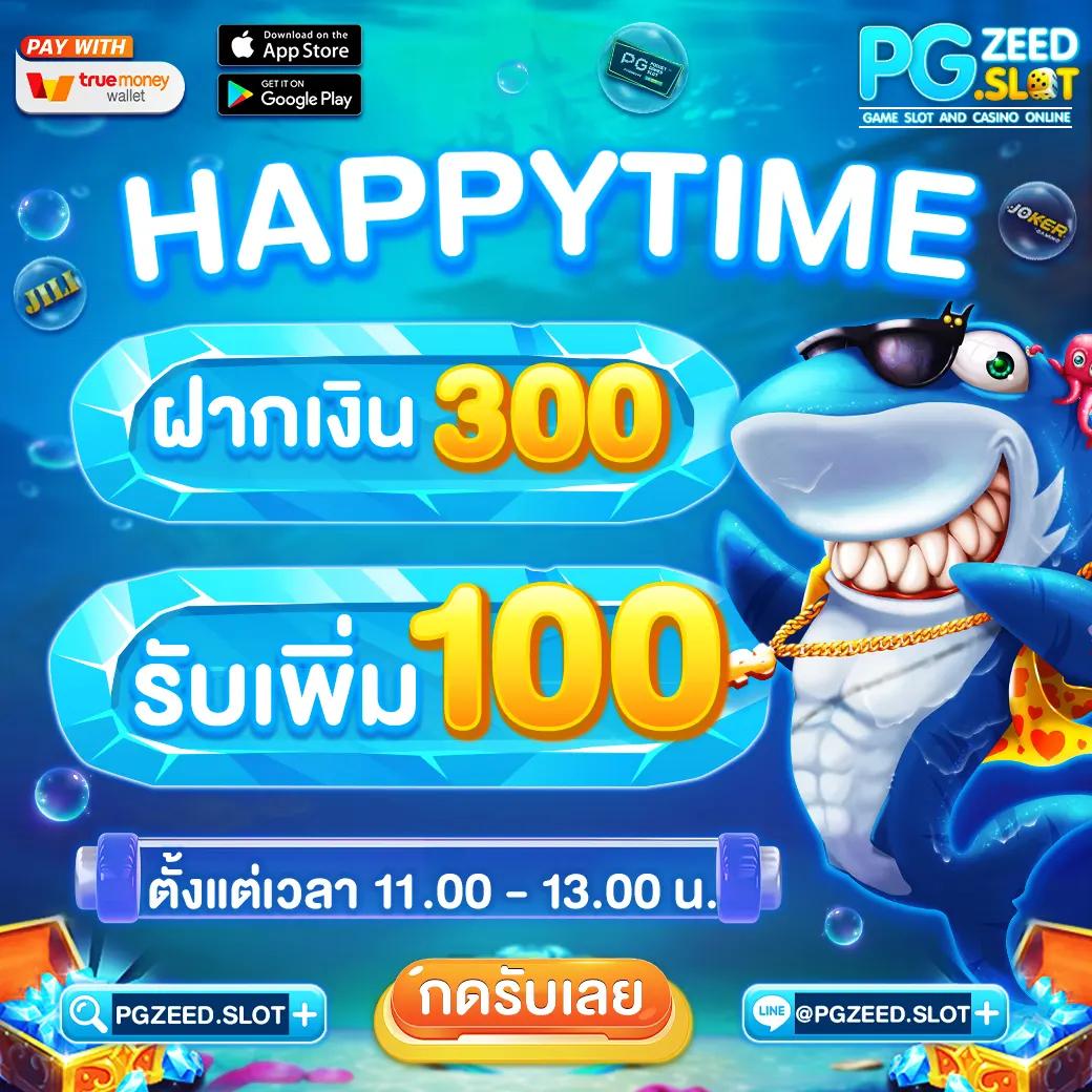 ไทย สกอร์ เว็บเดิมพันอันดับหนึ่งด้วยเทคโนโลยีล้ำสมัยเพื่อประสบการณ์ดีที่สุด