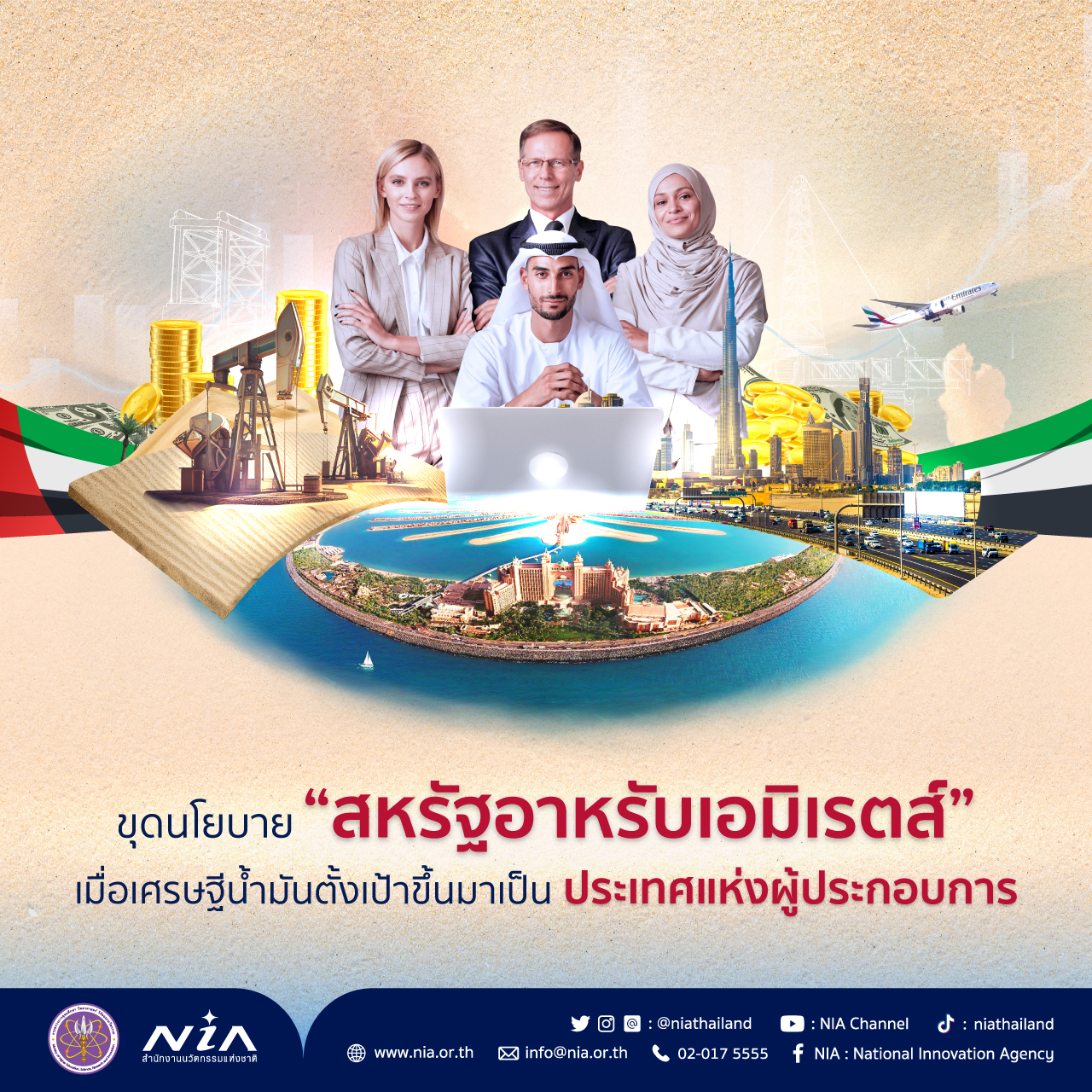 ไทยสล็อต888 เว็บคาสิโนสุดฮิต รวมเกมใหม่ล่าสุดปี 2024
