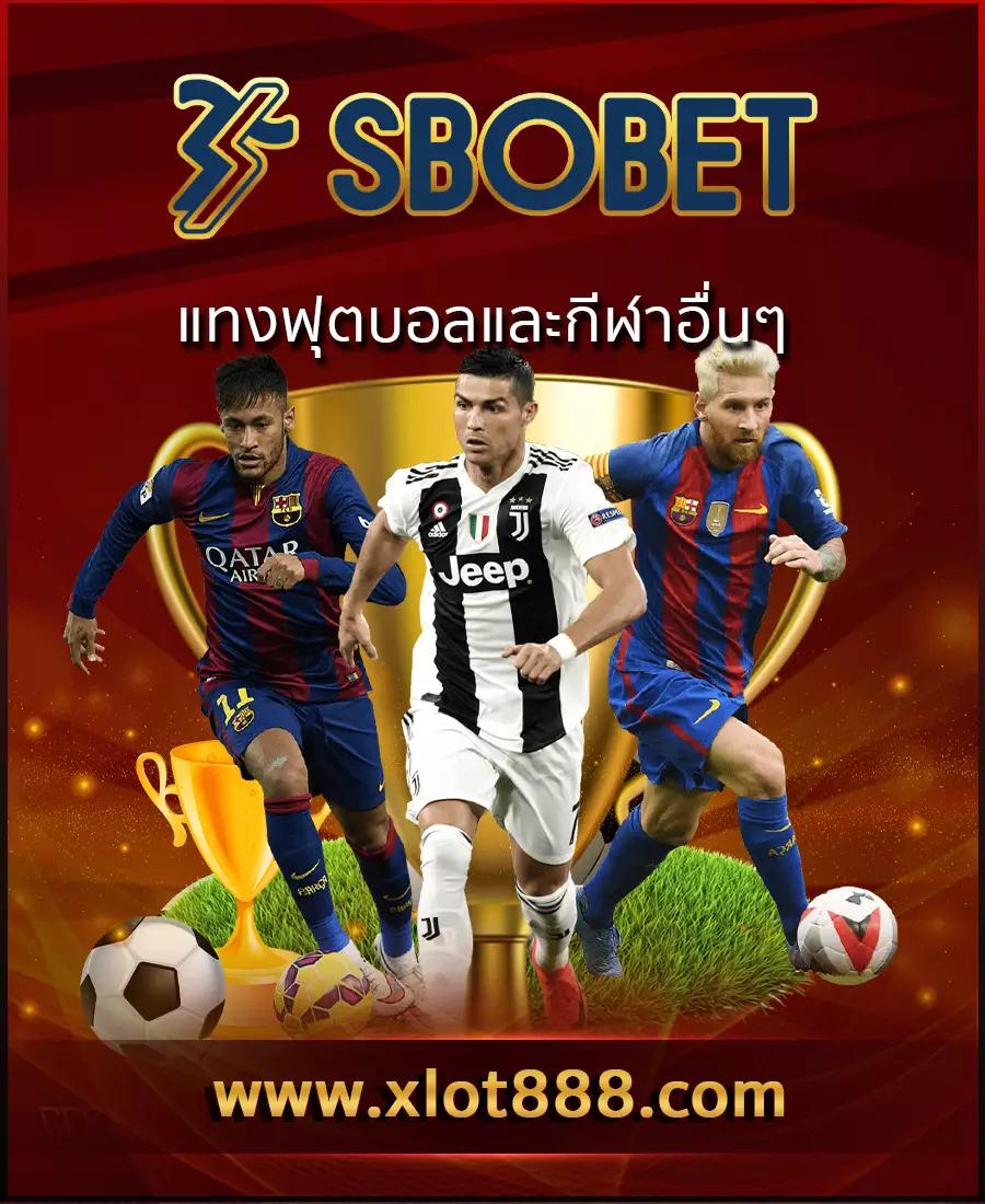 ไฮหวย คาสิโนออนไลน์อันดับหนึ่ง สมัครง่าย เล่นสนุก รับโบนัสทันที